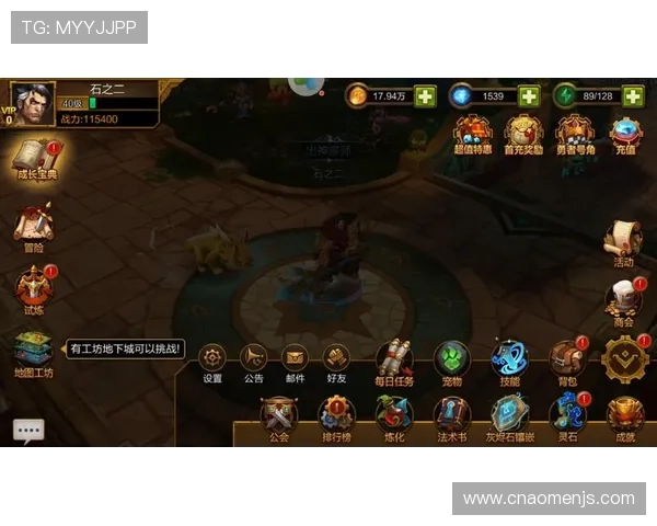 js56.com金沙官网不断优化游戏界面提升用户操作的流畅性和视觉体验