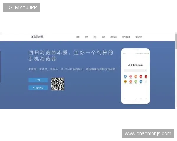 js金沙官网登入手机版安全保障措施，确保每位玩家的资金与信息安全
