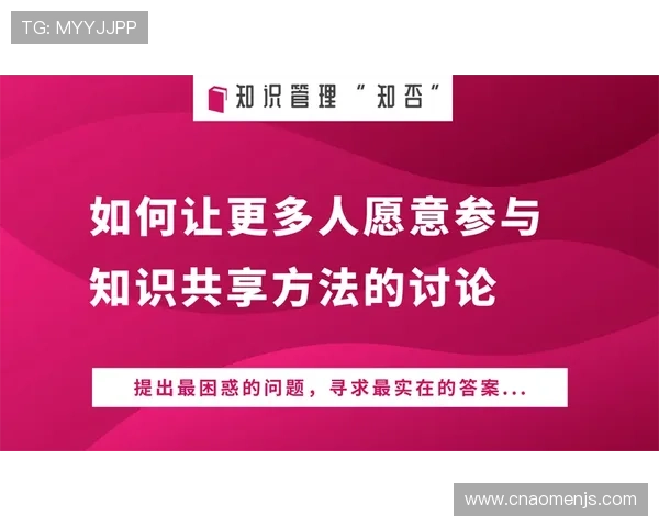 加入金沙国际会员享受专属定制服务，开启尊贵会员专属的奢华体验之旅