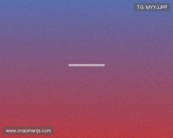 澳门金沙城官方网站用户评价与口碑信誉度最新评测分析