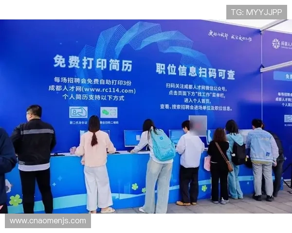 澳门金沙招聘热门岗位推荐,优质职位一站式获取指南 澳门金沙招聘热门岗位推荐,优质职位一站式获取指南