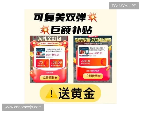 金沙优惠活动申请大厅最新优惠活动推荐助你把握最佳申请时机 金沙优惠活动申请大厅最新优惠活动推荐助你把握最佳申请时机