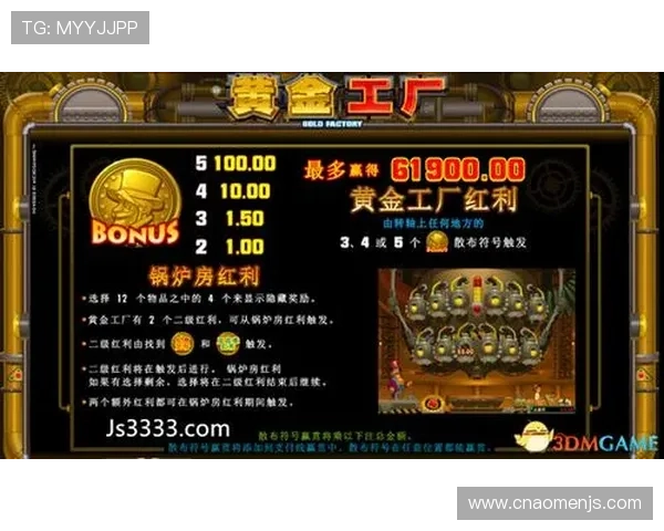 金沙国际手机官网官方平台,提供最权威的游戏资讯与客户服务支持 金沙国际手机官网官方平台,提供最权威的游戏资讯与客户服务支持