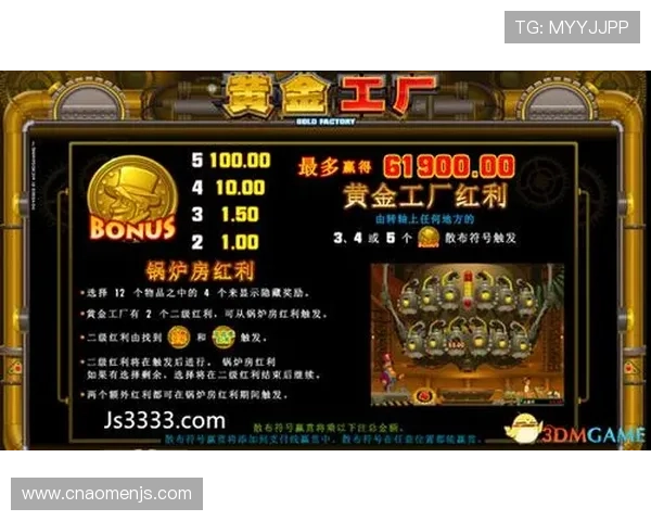 金沙国际下载官网最新优惠活动,丰富奖励等你来领取 金沙国际下载官网最新优惠活动,丰富奖励等你来领取