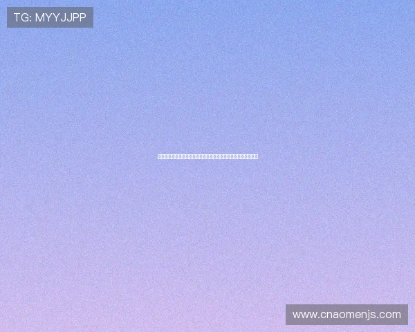 如何在金沙现金平台上快速注册、充值与提现，全面操作流程详解