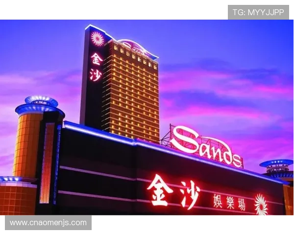 澳金沙赌场安全可靠吗详细评测让你放心畅玩每一刻