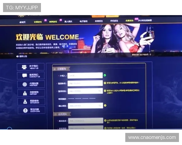 澳门金沙娱乐城网站热门游戏推荐及玩法技巧提升你的获胜几率