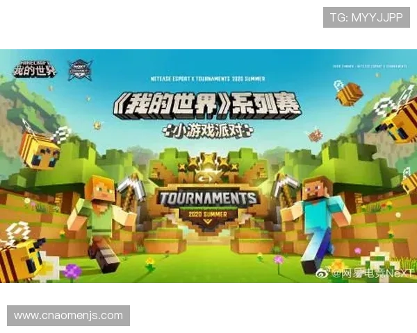 金沙3777域名在游戏行业中的应用案例及未来发展趋势分析