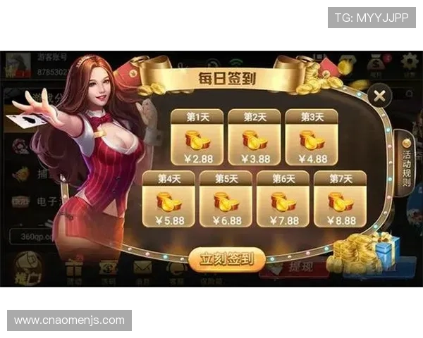 金沙app网页版最新版本上线，丰富游戏内容与优质服务一站式体验