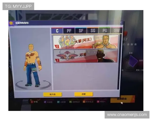 访问金沙pg游戏官网了解最新游戏资讯和玩法攻略，提升你的游戏技巧与胜率