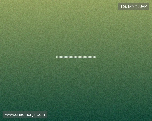 金沙城娱乐官方平台下载皇冠最新版本，安全稳定的游戏下载指南推荐