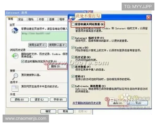 金沙官网3833网址导航，快速访问最全最可靠的游戏平台