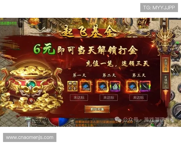 金沙平台怎么样提供哪些丰富的游戏选择和优惠活动，是否值得长期使用