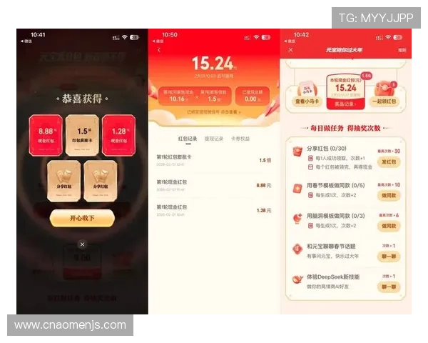 金沙淘app官方平台最新优惠活动介绍，助您轻松赢取丰富奖励与福利