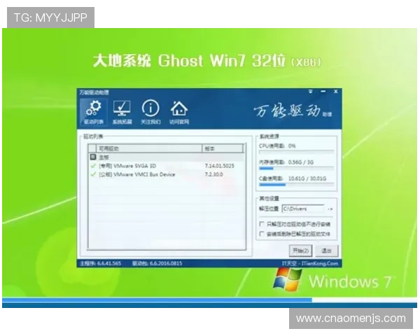 金沙旗舰网站投注多平台兼容,支持手机、平板和电脑多设备同步操作,随时随地畅享游戏乐趣 金沙旗舰网站投注多平台兼容,支持手机、平板和电脑多设备同步操作,随时随地畅享游戏乐趣