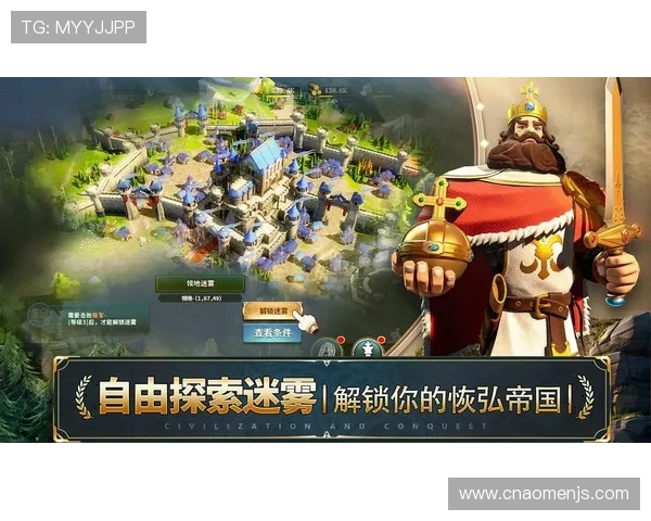 探索拉斯维加斯金沙官网的丰富游戏种类与安全保障措施详解